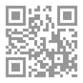 Qr Code The Islamic State Between Heritage And Contemporary