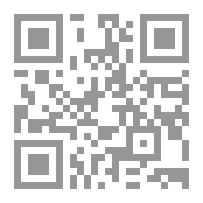 Qr Code السيرابيوم
