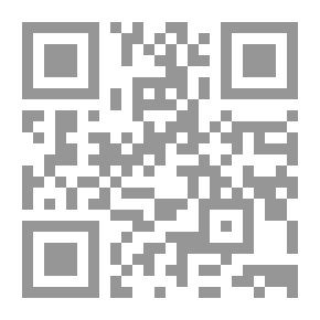 Qr Code الإيضاح في بيان أحكام المزاح