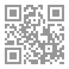 Qr Code اتجاه المرج
