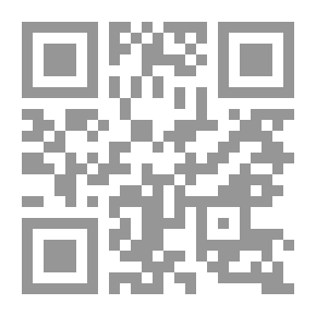 Qr Code وصايا العلماء