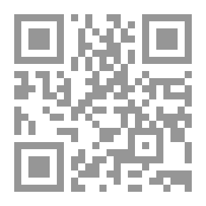 Qr Code الظلال الرهيبة (122) ( سلسلة ملف المستقبل )