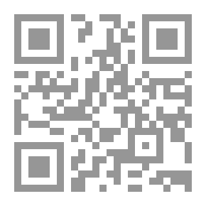 Qr Code ثنائيات مقارنة: أبحاث ودراسات في الأدب المقارن