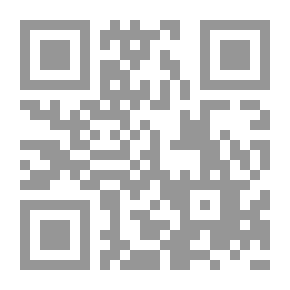 Qr Code Apple من الداخل: في كواليس الشركة التي غزت العالم