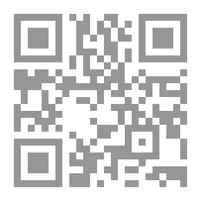 Qr Code Year Book