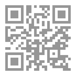 Qr Code التدفق الهادئ لنهر أونا