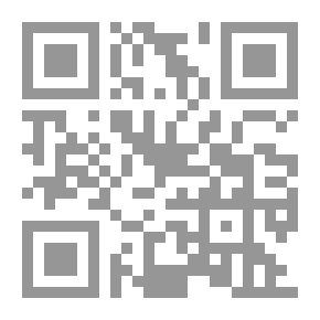 Qr Code الكنوز الملية الجامعة لشروح العقيدة الواسطية