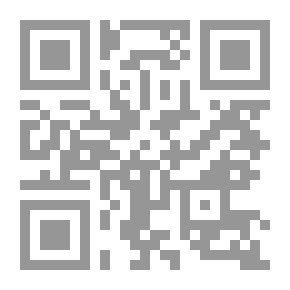 Qr Code السياحة البيئية المستدامة ؛ تحدياتها وآفاقها المستقبلية
