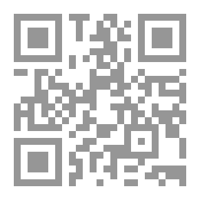 Qr Code سلسلة أعلام الفكر العربي