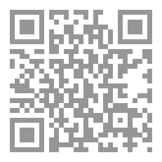 Qr Code الذي يرى في العتمه