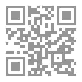 Qr Code History Of The City Of Damascus - Part Thirty-second