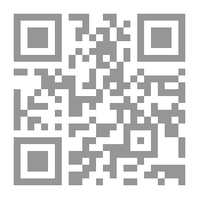 Qr Code Antiquities Of The Country And News Of The People