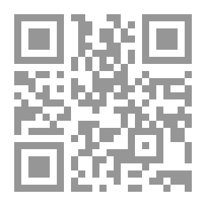 Qr Code التفكير من خلال إستراتيجيات التعليم بالإكتشاف