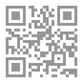 Qr Code لا تأخذ الفطيرة الأخيرة ؛ قواعد جديدة لآداب السلوك في دنيا الأعمال