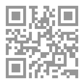 Qr Code لا تقرؤوني