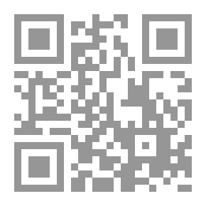 Qr Code الحسين رجل رائع في السماء