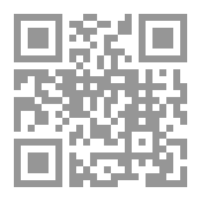 Qr Code تقنيات التعبير في شعر عبد العزيز خوجة