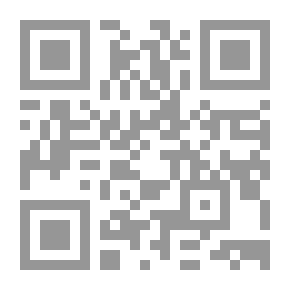 Qr Code ماقبل السقوط .. كواليس قصر العروبة