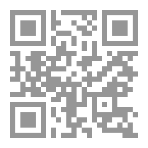 Qr Code Amina Al-Adwan; A Study In Her Poetic Works