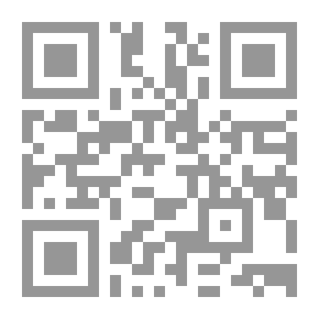 Qr Code الوسيط في النظم السياسية والقانون الدستوري لـ الدكتور نعمان أحمد الخطيب