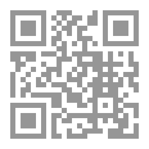 Qr Code The Tip Of The Iceberg