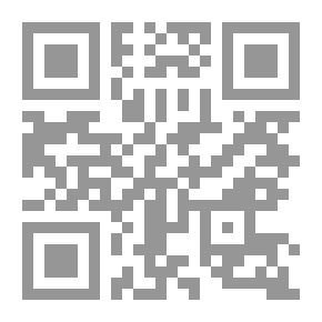 Qr Code Daisy Burns (Volume 2)