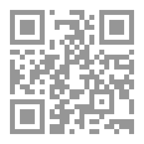 Qr Code Celebration Of The Obvious Mysteries