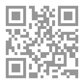 Qr Code نساء فلاسفة