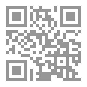 Qr Code This World Must Die!
