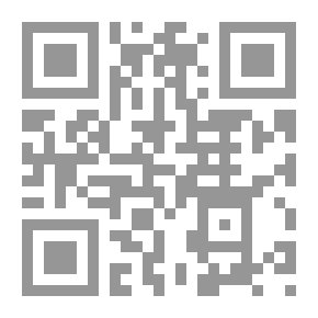 Qr Code المولد دراسة في بناء الألفاظ