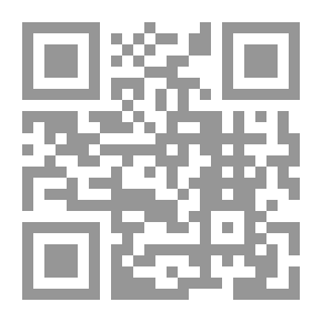 Qr Code مقدمة فى علم التحليل المركب