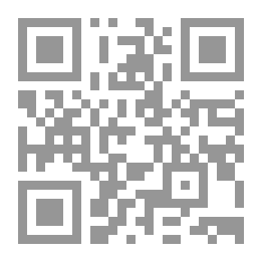 Qr Code شرح الإمام علي القارئ على كتاب ألفاظ الكفر