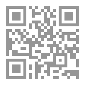 Qr Code الشفاعات الدنيوية في الأندلس في دولة المرابطين