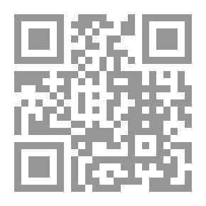 Qr Code كيف تربح من المدونات باستخدام جوجل أدسنس