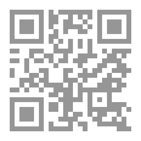 Qr Code صدى
