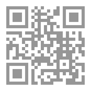 Qr Code أحكام عقد الصلح