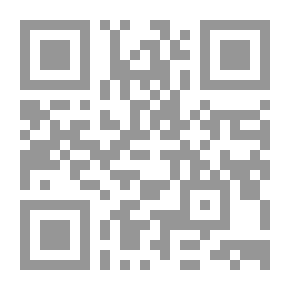 Qr Code The Prophet Of God Idris Between Ancient Egyptian - Judaism And Islam Huda Darwish