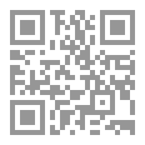 Qr Code عام ونصف قضيته في سجون النجف