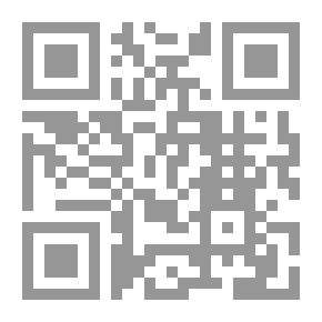 Qr Code What Did Ali - Peace Be Upon Him - Say About The End Of Time?