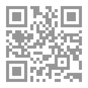 Qr Code Earth's Crust - A Geomorphological Study