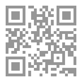 Qr Code التنين الصيني.. وسباق التكنولوجيا