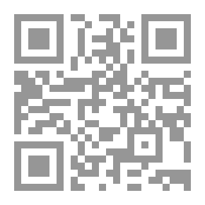 Qr Code موطئ قلم في الشرق الأوسط المجموعة الأولى 1994-1999
