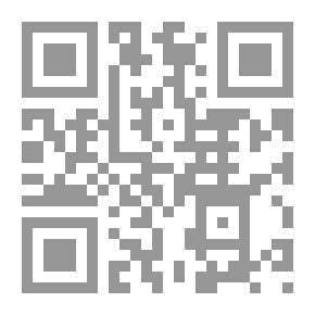 Qr Code كيف تكون معلمًا عبر الانترنت