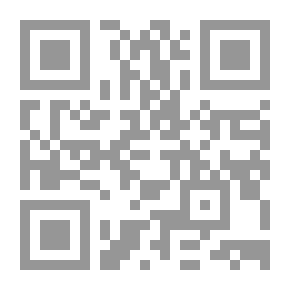 Qr Code حرف القاف المستوى الأول ؛ الى الحقول