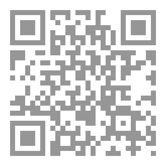 Qr Code فكرة التاج الملكي