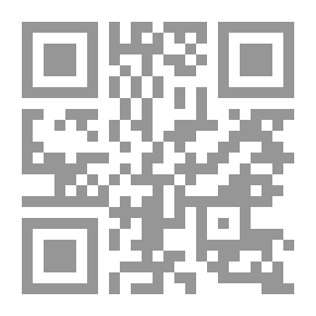 Qr Code الأساس في قواعد الرياضيات والتحصيل والقدرات للبنين والبنات