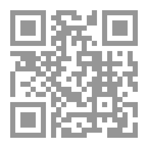 Qr Code ديوان ابن عبد ربه