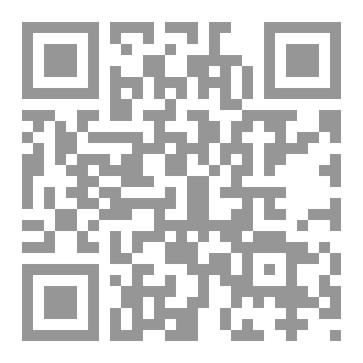 Qr Code غدير المعرفة