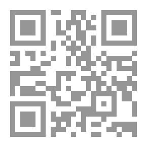 Qr Code The Position Of The Imams Of The Salafi Movement On Sufism And Sufism