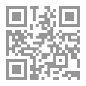 Qr Code Leonardo Da Vinci 'Psychological Analysis Of Abnormal Sexual Behavior'